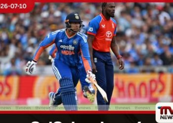 වත්මන් ලෝක ශූර ඉන්දීය කණ්ඩායම පරදා එංගලන්තයට තරගාවලියේ ජයක්!