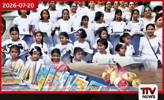 පාසල් සිසු සිසුවියන් 500ක් ලේඛකයෝ වෙති