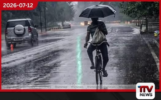 කාලගුණ විපර්යාසයන් හමුවේ සක්රීය වන දිවයිනේ සුවිශේෂී කලාප ඉදිරි පැය කිහිපය තීරණාත්මක වෙයි