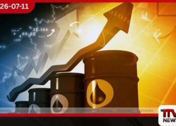 ඇමෙරිකා – ඉරාන ගැටුම් උණුසුම් වීමත් සමඟ ලෝක වෙළෙඳපොළේ තෙල් මිල ශීඝ්රයෙන් ඉහළට