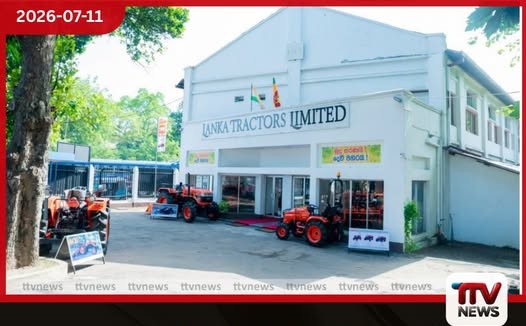 ලංකා ට්රැක්ටස් සමාගමේ ACE ට්රැක්ටර් අලෙවි ජාලය පුළුල් වේ