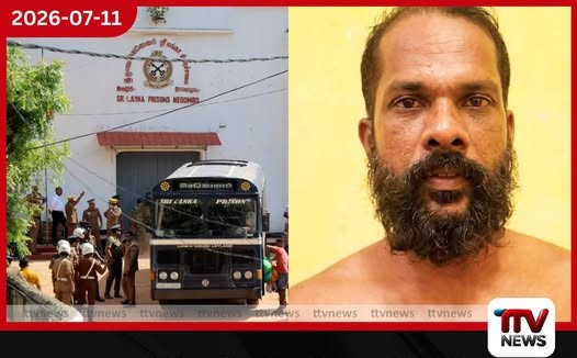 කටුවැල්ලේගම සුරේෂ්ට කොන්දයි කකුලුයි කැඩෙනකම්ම හිරේ රැඳවියො පහරදීලා..