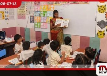 පෙර පාසල් දරුවන්ගේ  ඇඳුම් සම්බන්ධයෙන්  විශේෂ දැනුම්දීමක්