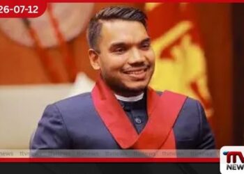 විනිසුරුවරුන්ගේ  විශ්‍රාම වයස ගැන සාකච්ඡාවට  විපක්ෂය කැඳවන්නැයි  නාමල් ඉල්ලයි