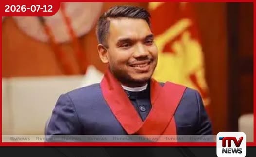 විනිසුරුවරුන්ගේ විශ්රාම වයස ගැන සාකච්ඡාවට විපක්ෂය කැඳවන්නැයි නාමල් ඉල්ලයි