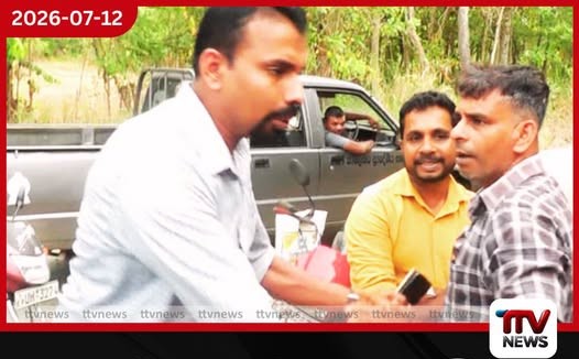 පාර හදන්නෙ නැතිව ගමට ආව සභාපතිව… ගම්වැසියෝ එළවා දමයි!