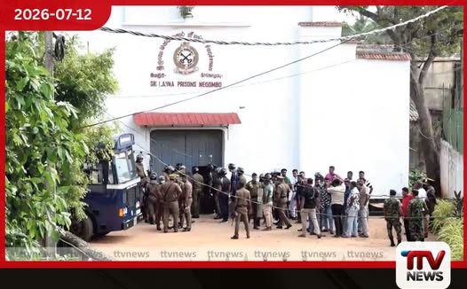 මීගමුව බන්ධනාගාරයේදී බන්ධනාගාර නිලධාරීන් ඝාතනය කළ රැඳවියන්ට නඩු පැවරීමට පියවර