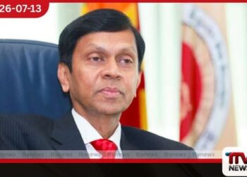 අජිත් නිවාඩ් කබ්රාල්ට එරෙහි අධිචෝදනා විභාගය ජූලි 20 වැනිදා ඇරඹේ