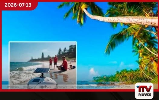 සමුද්රීය හා වෙරළ පද්ධතිය රැකගැනීමට MEPA වෙතින් Ocean Watch ජංගම යෙදවුම