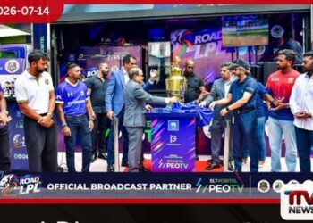 කර්මාන්ත ක්ෂේත්රයේ නව පිබිදීමකට ජනාධිපතිගෙන් උපදෙස්
