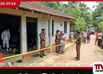 කර්මාන්ත ක්ෂේත්රයේ නව පිබිදීමකට ජනාධිපතිගෙන් උපදෙස්