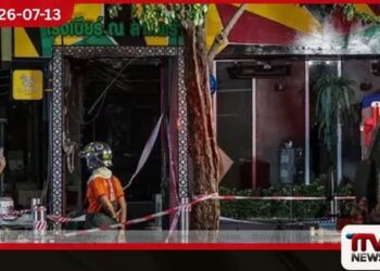 බැංකොක් නුවර රාත්රී සමාජ ශාලාවක හටගත් ගින්නකින් 27ක් ජීවිතක්ෂයට