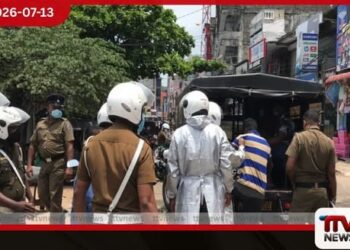 මත්ද්රව්ය සහ අපරාධ මර්දන මෙහෙයුම්