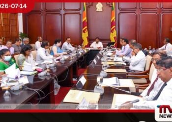 කර්මාන්ත ක්ෂේත්රයේ නව පිබිදීමකට ජනාධිපතිගෙන් උපදෙස්