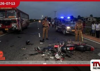 පුනරීන්හිදී බස් රථයක ගැටී 22 හැවිරිදි තරුණයෙකු ජීවිතක්ෂයට