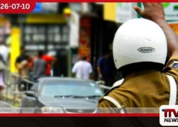 කබුළුමුල්ල ඇසළ පෙරහැර වෙනුවෙන් හෙට රාත්රියේ යටියන්තොට සහ කරවනැල්ල අවට විශේෂ රථවාහන සැලැස්මක්