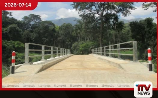ග්රාමීය පාලම් 800ක් ඉදිකිරීමේ ව්යාපෘතියේ පළමු අදියර අද ඇරඹේ