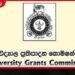 විශ්වවිද්යාල ප්රවේශ කඩඉම් ලකුණු ලබන මාසයේදී