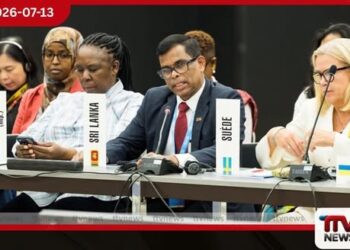 ජිනීවා WSIS Forum 2026 සමුළුවේදී ශ්රී ලංකාවේ ඩිජිටල් නියාමන ප්රතිසංස්කරණවලට ජාත්යන්තර අවධානය