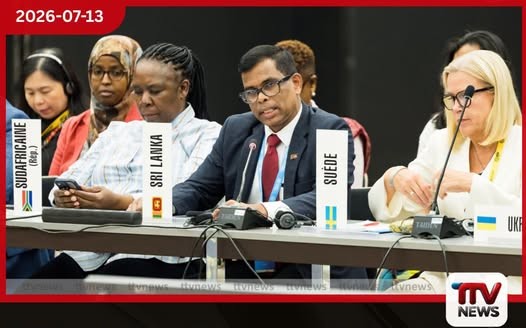 ජිනීවා WSIS Forum 2026 සමුළුවේදී ශ්රී ලංකාවේ ඩිජිටල් නියාමන ප්රතිසංස්කරණවලට ජාත්යන්තර අවධානය