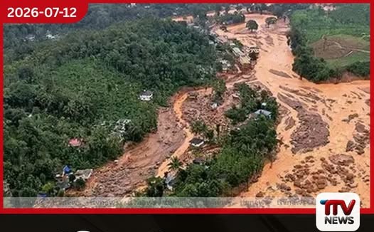 දිට්වා සුළි කුණාටුවෙන් නිවාස අහිමි වූ කන්දකැටිය උල්පතාගම පවුල් 27ක් තවමත් අසරණව