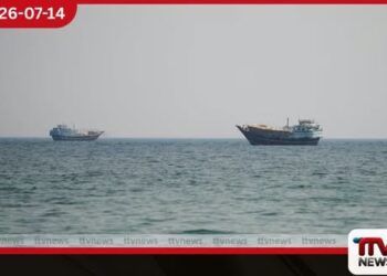 ඉරානයට එරෙහිව අඟහරුවාදා සිට දැඩි සමුද්රීය අවහිරයක් පැනවීමට අමෙරිකාව සූදානම් වෙයි