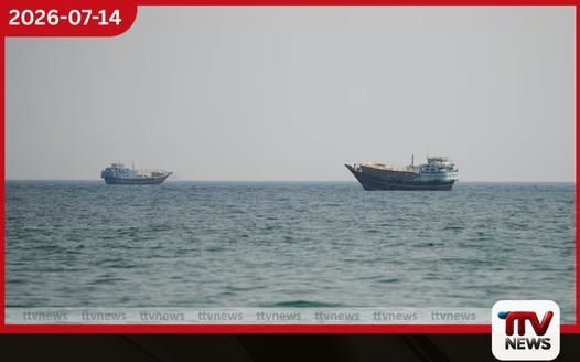 ඉරානයට එරෙහිව අඟහරුවාදා සිට දැඩි සමුද්රීය අවහිරයක් පැනවීමට අමෙරිකාව සූදානම් වෙයි