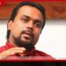 විමල් වීරවංශ ඇතුළු පිරිසට එරෙහි නඩුව සැප්තැම්බර් 21 දක්වා කල් යයි
