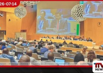 ජිනීවා WIPO මහා මණ්ඩලයේදී ශ්රී ලංකාවේ බුද්ධිමය දේපළ පද්ධතියේ ප්රගතිය සමාලෝචනය කෙරේ
