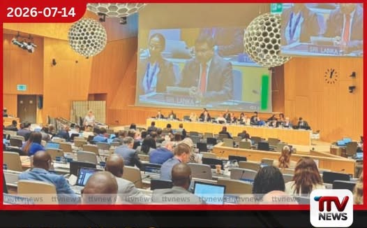 ජිනීවා WIPO මහා මණ්ඩලයේදී ශ්රී ලංකාවේ බුද්ධිමය දේපළ පද්ධතියේ ප්රගතිය සමාලෝචනය කෙරේ