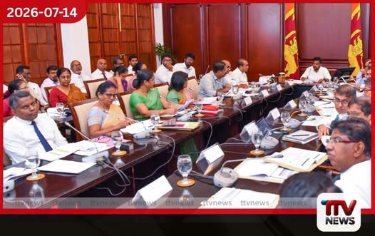 ගුණාත්මක සහ පහසුකම් සහිත පොදු ප්රවාහන සේවයක් ඇති කිරීමට ජනාධිපතිගෙන් උපදෙස්