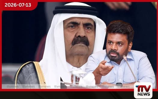 එංගලන්ත ටෙස්ට් පුහුණුකරු ධුරයෙන් බ්රෙන්ඩන් මැකලම් ඉවතට