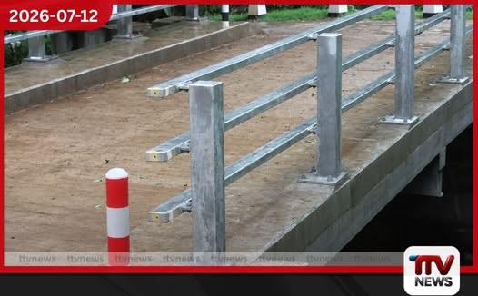 ග්රාමීය ජනතාවට සුබ ආරංචියක්…