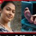 දිව යට පුංචි බිබිලක් නිසා රුහුණු සරසවියේ සුහාරි ජීවිතයෙන් සමුගනී…