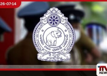 මීගමුව බන්ධනාගාර ගැටුම පිටුපස  කුමන්ත්‍රණයක්ද?