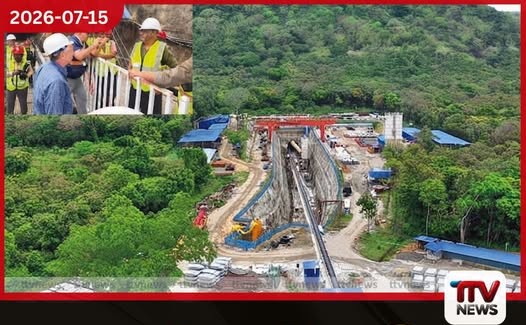 දකුණු ආසියාවේ දිගම වාරි උමග අද ජනතා අයිතියට