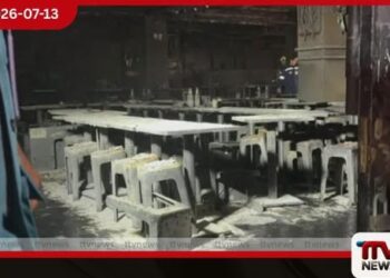 බැංකොක් තැබෑරුමක හටගත් ගින්නකින් පුද්ගලයින් 27ක් ජීවිතක්ෂයට