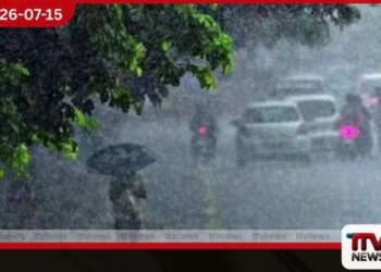 අද දිනයේ දිවයිනේ ප්‍රදේශ කිහිපයක  වැසි සහ තද සුළං  අපේක්ෂා කෙරේ