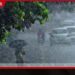 අද දිනයේ දිවයිනේ ප්රදේශ කිහිපයක වැසි සහ තද සුළං අපේක්ෂා කෙරේ