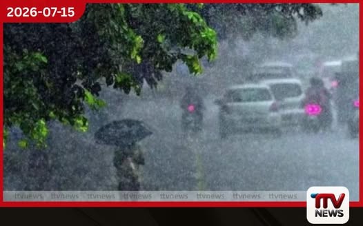 අද දිනයේ දිවයිනේ ප්රදේශ කිහිපයක වැසි සහ තද සුළං අපේක්ෂා කෙරේ