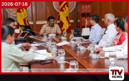 වරාය හා ගුවන් සේවා සංවර්ධනයට නව සැලසුම් ජනපති ප්රධානත්වයෙන් විශේෂ සාකච්ඡාවක්