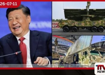 චීනයෙන් චන්ද්‍රිකා විනාශ කළ හැකි නවතම ආයුධයක් ලොවට අනාවරණය කෙරේ