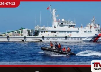 දකුණු චීන මුහුද ගැන විනිශ්චය කිරීමේ අයිතියක් නැහැ