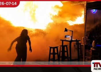 තායිලන්තයේ බැංකොක් නුවර රාත්රී සමාජශාලාවක දරුණු ගින්නකින් 27ක් මියයයි 73කට තුවාල