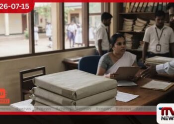 වයඹ පළාත් වාර විභාග ප්රමාදය පිළිබඳ අධ්යාපන අමාත්යාංශයෙන් නිල ප්රකාශයක්