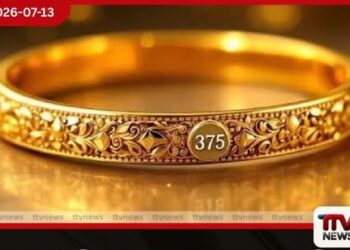 Leadership Training Camp & Workshop 2026 සමාරම්භක වැඩසටහන නාඋලදී සාර්ථකව අවසන් වේ