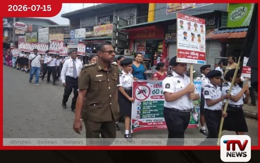 ඩෙංගු අධි වසංගතය ගැන කෑගල්ලේ ජනතාව සහ පාසල් දරුවන් දැනුවත් කිරීමේ වැඩසටහනක්!