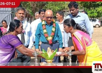 මුලතිව් දිස්ත්රික්කයේ ක්රීඩා පිටි 3ක් ජාතික මට්ටමෙන් සංවර්ධනය කිරීමේ ව්යාපෘතිය ඇරඹේ