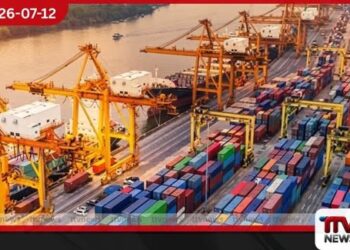බලහත්කාර ශ්‍රමය භාවිතයෙන්  නිෂ්පාදිත භාණ්ඩ ආනයනය කිරීම  ශ්‍රී ලංකා රජය තහනම් කරයි
