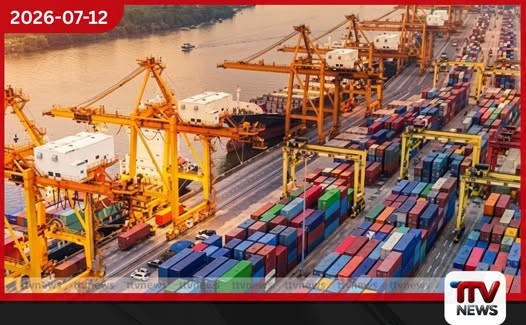 බලහත්කාර ශ්රමය භාවිතයෙන් නිෂ්පාදිත භාණ්ඩ ආනයනය කිරීම ශ්රී ලංකා රජය තහනම් කරයි